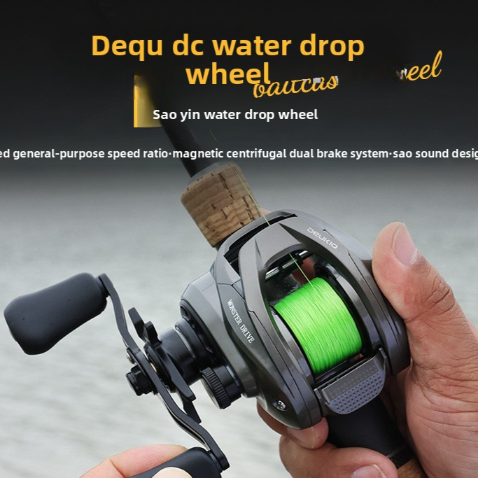Universal Fishing Reel with Dual Brake