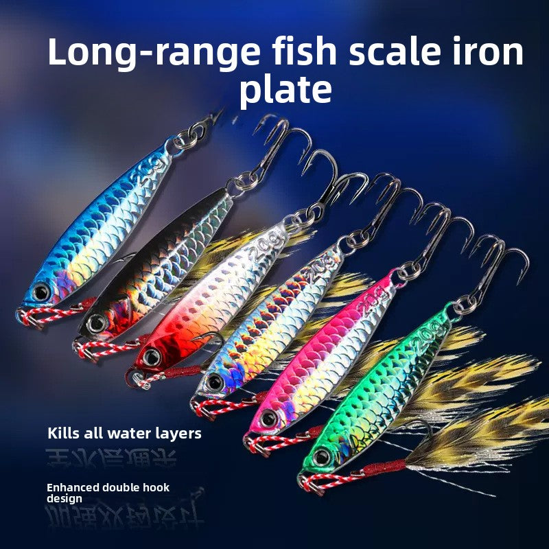 Iron Plated Fishing Lure
